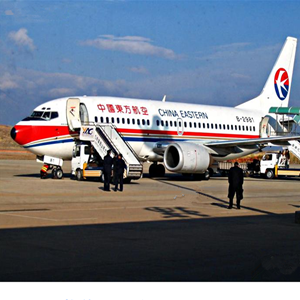 兰州中川航空托运-当日到达,轻松快捷