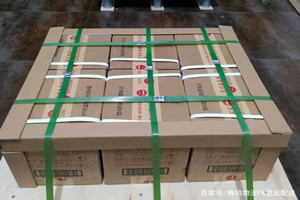 兰州中川航空托运酒水【机场货运当天